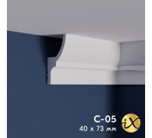 Карниз ударопрочный ПраймДекор iX C05 73/40