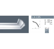 Плинтус потолочный NMC LX-135 (GP)