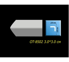 OT-8502 Уголок
